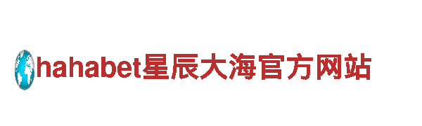深圳beplay体育app下载教程，畅游千里风光